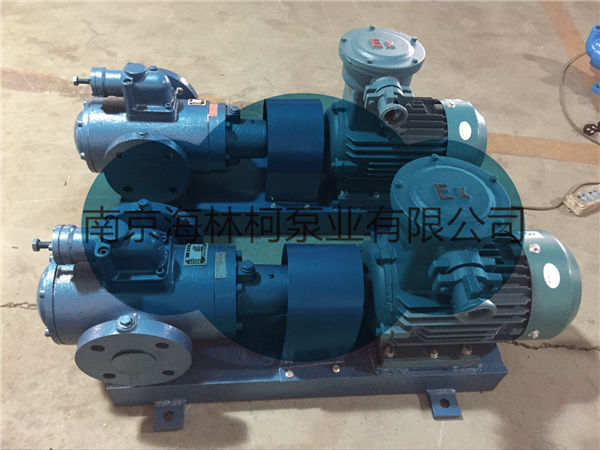 HSNH440-46三螺桿泵 HSG1300*2-46水泥廠球磨機潤滑油泵